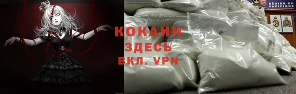 ECSTASY Верхнеуральск