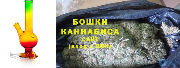 ECSTASY Верхнеуральск