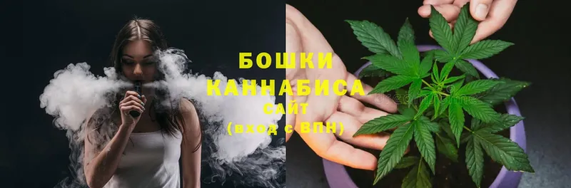 даркнет сайт  нарко площадка состав  Марихуана SATIVA & INDICA  Кинель 